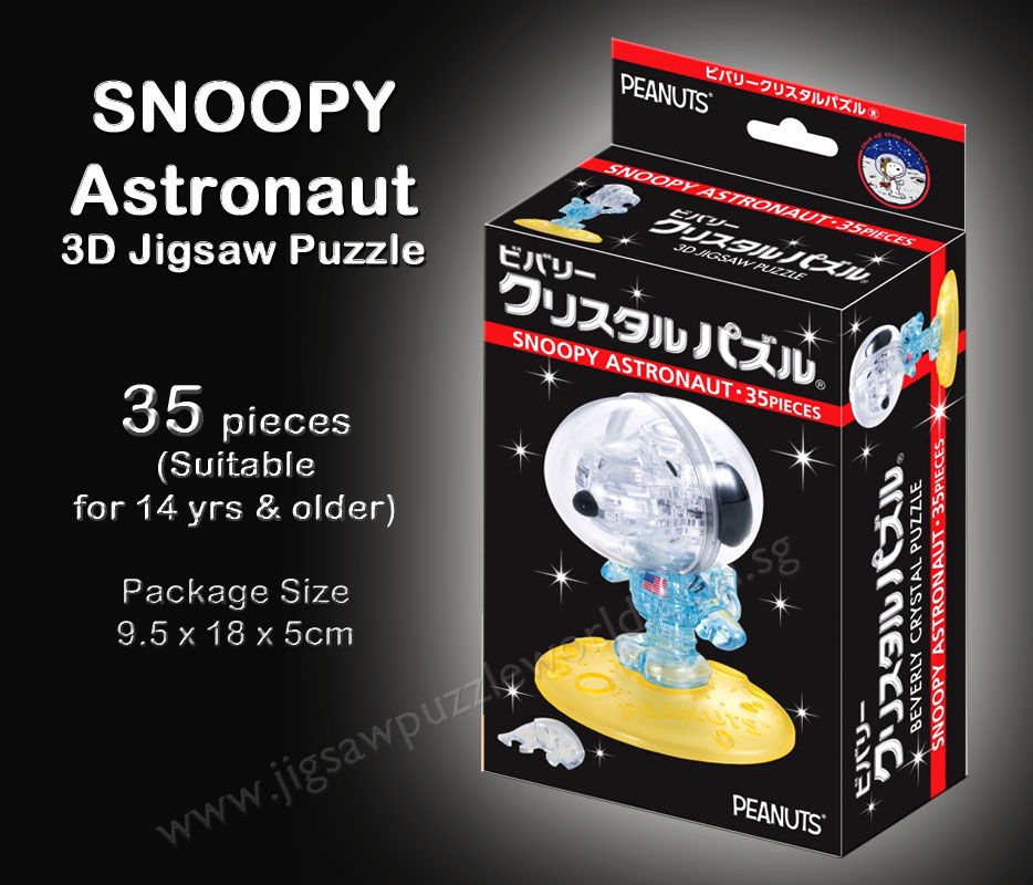 Beverly 3D Crystal Puzzle Snoopy Astronaut 35 PCS 50213